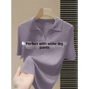 V.C.I | Purple Polo Neck Straight Shoulder Breathable Slim T-Shirt
