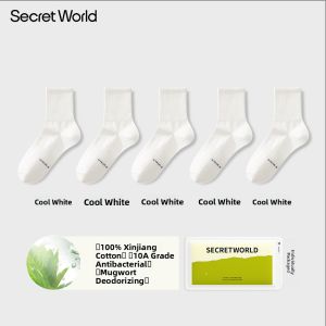 Secret World | Antibacterial Odor-Resistant Absorbent Breathable Mens Cotton Socks