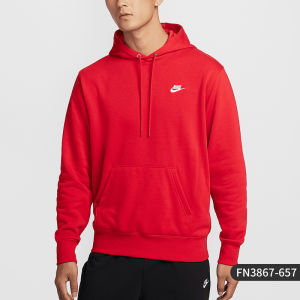 Nike | Áo Hoodie Nam Mùa Xuân Ấm Áp