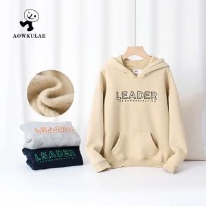Áo hoodie nỉ bé trai size đại 30-45kg AKL áo khoác nỉ có mũ lót lông cừu dày ấm cho bé 5 tuổi đến 14 tuổi