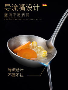 Thickened 304 Stainless Steel Long Handle Soup Spoon for Home Use Large Head Spoon for Serving Soup And Porridge