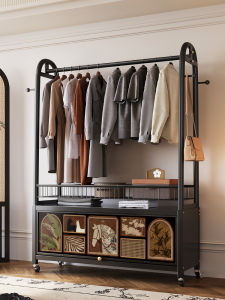 MEISD | Moveable Storage Valet Stand