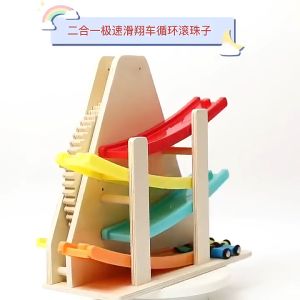 Mainan wooden 2in1 car track and marble run mobil dan kelereng kayu edukasi anak