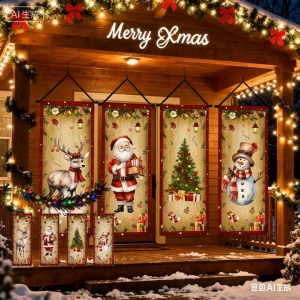 4pcs Hanging Flag vintage christmas banner set for holiday home decor santa snowman elk Door Wall