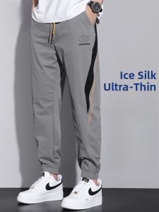 ROMON | Lormen Ice Silk Mens Summer Thin Quick Dry Sports Loose Harem Elastic Casual Long Pants Youth Vitality Style Water Washed