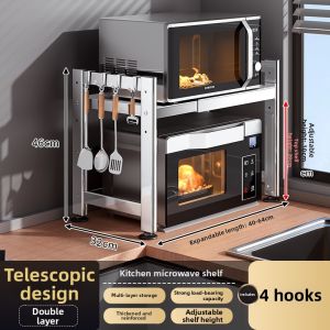 DOOPO | Microwave Oven Organizer Shelf Multi-functional Kitchen Rack Double Layer Rice Cooker Dedicated Storage Stand