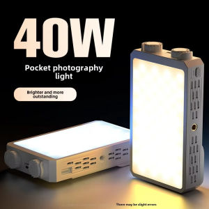40W Mini Portable LED Fill Video Light with Built-In Rechargeable Battery Fill Light for Mobile Phone Charging PD