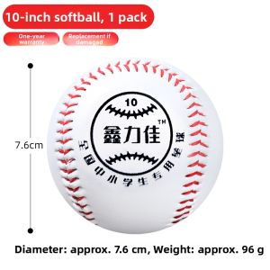 JBA | Training & Competition Student Softball 10 inch