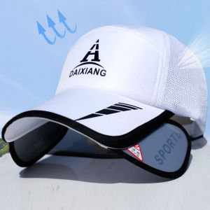 Sun Hat White Retractable Outdoor Summer Sun Hat