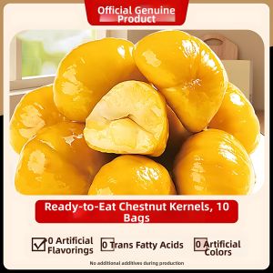 LIANGQINBAODOU | Ready-to-eat Independently Packaged Chestnut Kernels