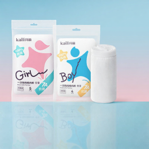 Kaili | Disposable Antibacterial Childrens Underwear