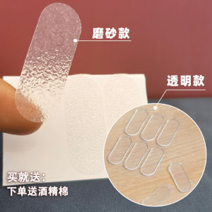 Miếng Dán Tai Tinh Linh Thân Thiện Với Làn Da Siêu Mỏng Phiên Bản Nâng Cấp Miếng Dán Tai Chỉnh Sửa Định Hình Dụng Cụ Thần Thánh Chụp Ảnh Chân Dung Tai Tạo Gió Nhỏ Mặt To