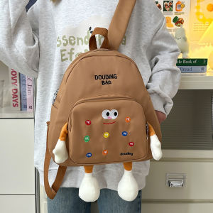 MUXIAOHUAN | Cute Fashionable Childrens Backpack