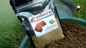 ปลานิล ผงตับหวาน PP ผงคาวตับ 100% รอดยาก - ปลานิลกระชัง นิลบ่อดิน