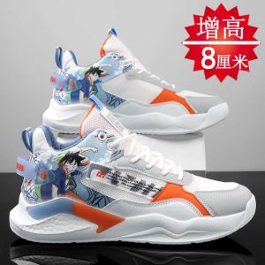Mens Sport Shoes 10cm Heightening Insole Invisible Anti-Odor Casual High Top round Toe Polyester Upper PU Lined Spring Autumn