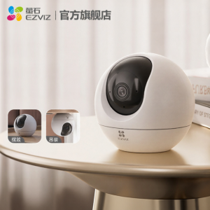 Foscam C6C Wireless Home Security Camera Mobile App Remote Monitoring HD 360 Degree Panorama Pet Supervision Indoor Use