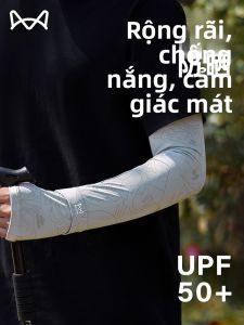 MiiOW | Bao Tay Lỏng Chống Tia UV Cho Đua Xe Đạp Ngoài Trời