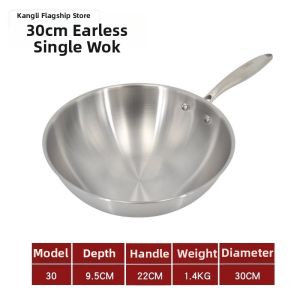 ciiemen | Non-stick 304 Stainless Steel Wok