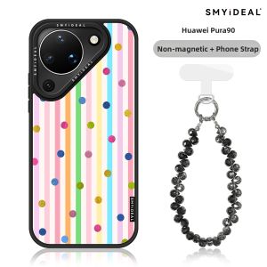Smyideal | Magnetic Phone Case Applicable for Various Huawei Models