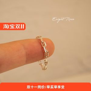 แหวนรูปจมูกหมูหรูหราพร้อมโซ่อ่อน เงินแท้ 925 นําเข้าจากอิตาลี เครื่องประดับมีสไตล์และอินเทรนด์สําหรับผู้หญิง