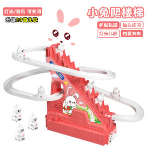 Đồ Chơi Trẻ Em Chạy Điện Hình Thỏ Cưng Cỡ Lớn Có Âm Nhạc Và Đèn Đồ Chơi Giáo Dục Cho Trẻ Em Từ 3-12 Tuổi