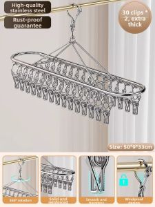 BAPNP | Stainless Steel Multi-clamp Socks Drying Rack