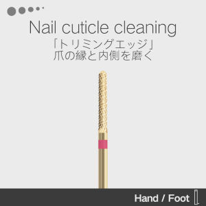 Japanese Miyamariken Nail Polish Remover Diamond Remover Crystal UV Nail Nail Remover Tool Exfoliating Skin Grinding Head