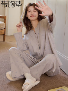 Pure Cotton Sleepwear Set with Chest Pad V-Neck Long Sleeve Casual Style Womens Autumn Spring Home Clothes Ensemble