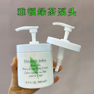 Avene White Tea Body Lotion 400ml 500ml Press Pump Head Bath Room Supplies Accessories Xiaomi Mom Brand Personal Care Tools