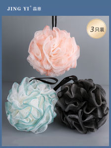 High-Quality Large Bath Ball for Men and Women Soft Non-Damaging Bath Flower for Super Soft Skin Care and Cleaning