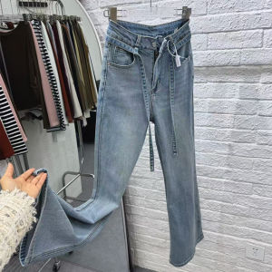 High Waist Bell Bottom Jeans Womens Straight Leg Blue Jeans Spring Summer Fashion Design Slimming Long Pants Korean Style