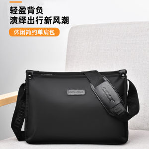 Mens Large Capacity Shoulder Bag for Commuting And Short Business Trips Casual Outdoor Business Crossbody Bag