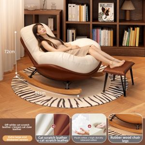 FWTDF | Adult Comfortable Lazy Sofa Rocking Chair