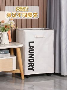 SG Seller Foldable Pulley Brake Wheel Laundry Basket Oxford Cloth Waterproof with Universal Wheel Steel Rod Supprt