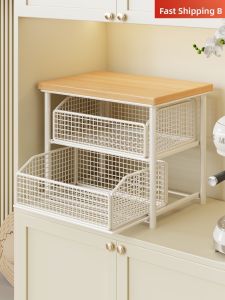 WUBUWEI | Coffee Organizer Storage  Rack