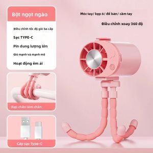 Quạt Bạch Tuộc 26 Inch USB Xe Đẩy Em Bé Cầm Tay Giá Đỡ Điện Thoại Để Bàn Đa Chức Năng Cần Thiết Cho Mùa Hè Quạt Nhựa Làm Mát