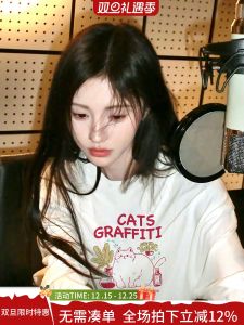 Ju Jingyi Same Style Japanese Cartoon Cat Printing White Bottoming Long Sleeve T-shirt Female Spring and Autumn Loose Top Wear