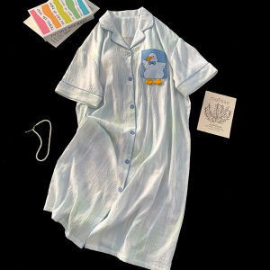 DAISONG | Cute Cartoon Maternity Padded Sleepwear