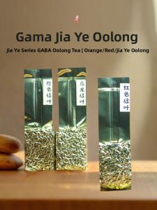 Gamma Amino Acid Tea Cold Brewable High Mountain Oolong Tea from Taiwan Fragrant Honey Red Tea Gaba Tea for All Occasions