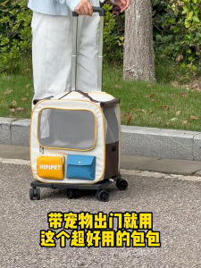 Dog suitcase portable cat backpack large capacity backpack trolley bag pet luggage cat bag dog bag outdoor bag