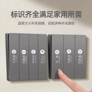 Miếng Dán Nút Đèn Tường Sáng Bóng Sáng Tạo Miếng Dán Trang Trí Tường Miếng Lót Bảo Vệ Sang Trọng Cho Nút Bấm Phẳng