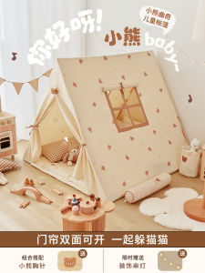 Pink Pink Lovely Kids Tent Indoor Home Baby Small House Toy House Boy Girl Princess Castle Game House