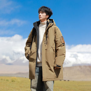 TUCANO | Thickened and Insulated Quilted Jacket Men Winter