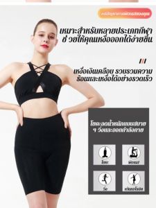 🔥สินค้าลดราคาพิเศษ🔥กางเกงรัดหน้าท้องไร้ตะเข็บ กางเกงรัดหน้าท้องไร้ตะเข็บ กางเกงรัดหน้าท้องไร้ตะเข็บ กางเกงรัดหน้าท้องไร้ตะเข็บ กางเกงรัดหน้าท้อง กางเกงรัดหน้าท้อง กางเกงรัดหน้าท้อง กางเกงรัดหน้าท้อง กางเกงรัดหน้าท้อง กางเกงรัดหน้าท้อง