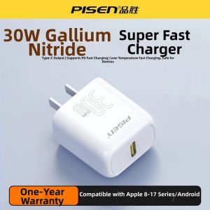 PISEN | GaN Mini Fast Charger Adapter for Apple