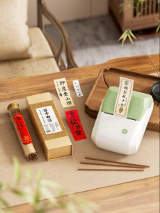 Niimbot | Bluetooth Multifunctional Incense Label Printer