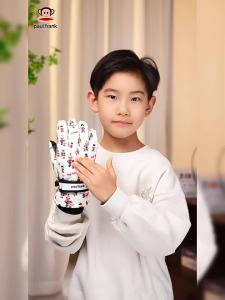 Paul Frank | Children Insulated Waterproof Windproof Gloves