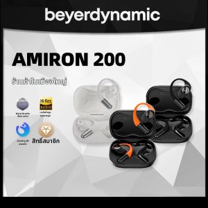 beyerdynamic | Tai Nghe Bluetooth Thể Thao Mở Bán Nhét Tai