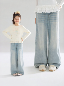 MUCMUKN | Comfortable All-Purpose Light Blue Straight Jeans