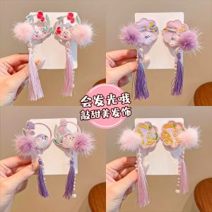 Chinese Style Pink Mooncake Shiny Hair Accessories Girls Hair Clips Traditional Hanfu Ancient Style Hairpins Children Headwear